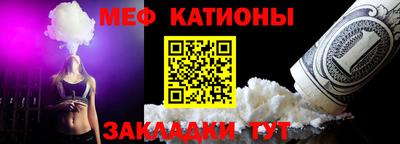 ALPHA-PVP Будённовск
