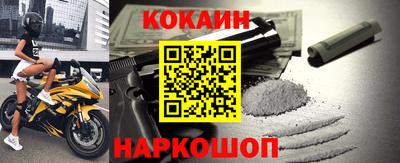 ALPHA-PVP Будённовск