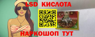 трава Бугуруслан
