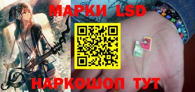 трава Бугуруслан