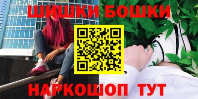 ALPHA-PVP Будённовск