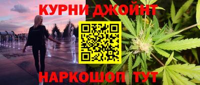 ALPHA-PVP Будённовск
