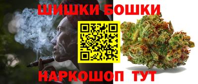 ALPHA-PVP Будённовск