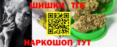 ALPHA-PVP Будённовск