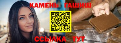ALPHA-PVP Будённовск